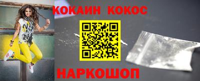 mix Краснокаменск