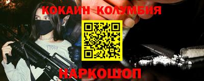прущая мука Краснознаменск