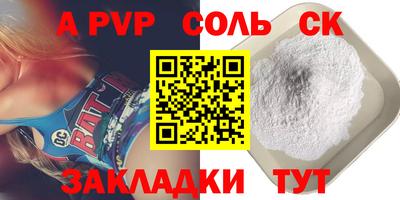 mix Краснокаменск