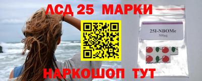 прущая мука Краснознаменск