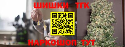 скорость mdpv Краснодар