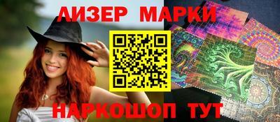 mix Краснокаменск