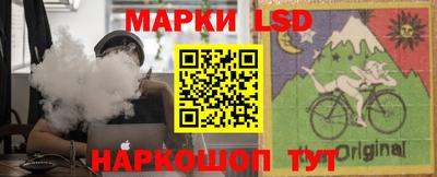 прущая мука Краснознаменск