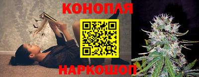 mix Краснокаменск