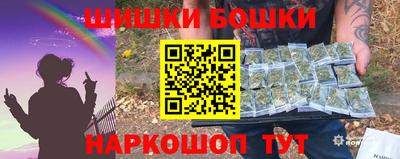 скорость mdpv Краснодар