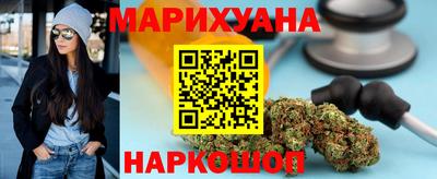 mix Краснокаменск