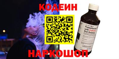 mix Краснокаменск