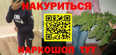 скорость mdpv Краснодар