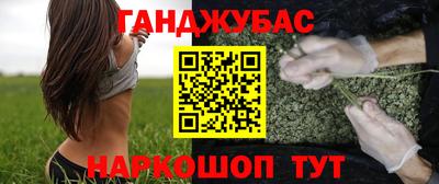mix Краснокаменск
