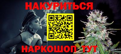 прущая мука Краснознаменск