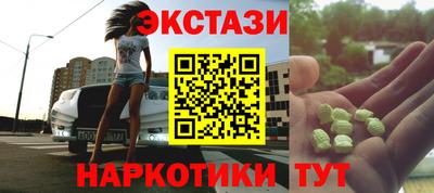 mix Краснокаменск