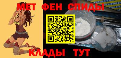 mix Краснокаменск