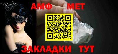 скорость mdpv Краснодар
