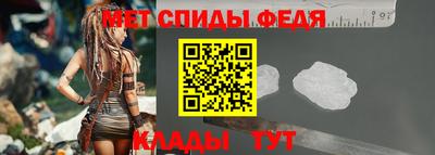 прущая мука Краснознаменск