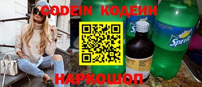 скорость mdpv Краснодар