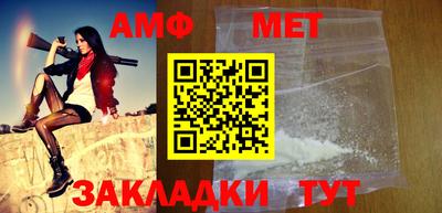 скорость mdpv Краснодар