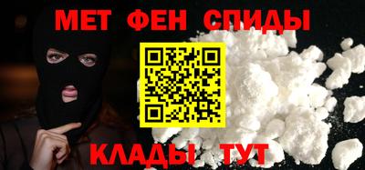 mix Краснокаменск
