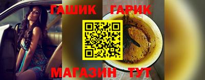 mix Краснокаменск