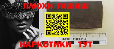 прущая мука Краснознаменск