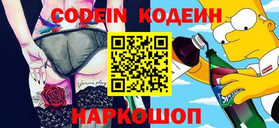 скорость mdpv Краснодар
