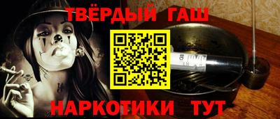 прущая мука Краснознаменск