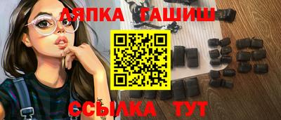 mix Краснокаменск